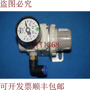原装供应SMC AR20-02BG-A AR2002BGA 调节器带规格