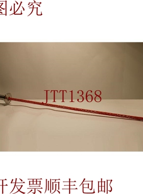 原装供应erson-Negele NSK-358/0800/H90/M12-EP-SIG 水平传感器