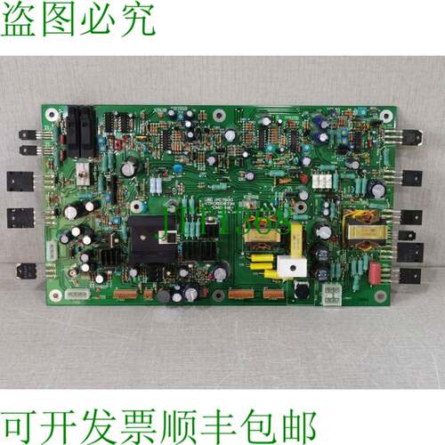 原装供应JRC H7PCRD0873H 主PCB板 CMC-416 PC7501