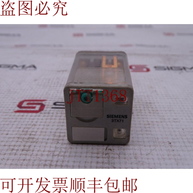 原装供应3TX7112-1LC03 继电器