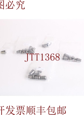 原装供应Haas Boquilla Mezcla Lote 1/4 ER25T、1/4 ER25、7mm E