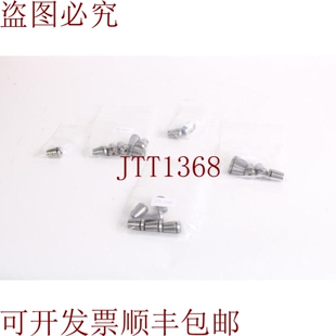 原装供应Haas Boquilla Mezcla Lote 1/4 ER25T、1/4 ER25、7mm E