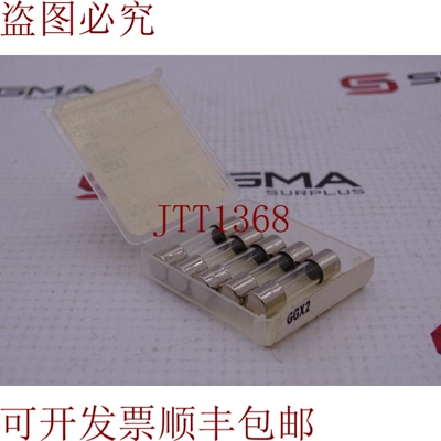 原装供应MERSEN GGX2保险丝