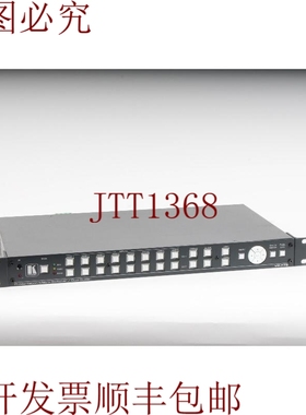 原装供应Kramer VP-77 8 输入 ProScale 演示矩阵切换器/双缩放器