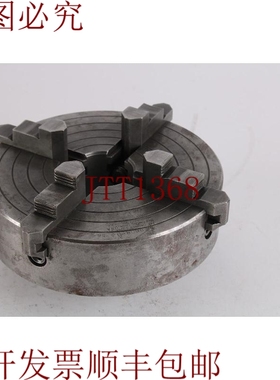 原装供应Skinner Chuck Company 6908-D3-56 Torno Portabrocas 8