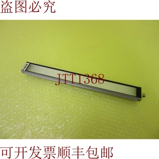 2108 24V 外部 8.5W 管 原装 118210 供应LED2WORK