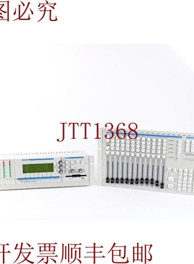 原装供应Graham-Patten D / Exam 400 数字编辑套件音频混音器 Co