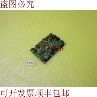 年 激光 1955 01_V05 TLS 供应Trump 原装