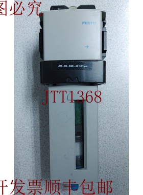 原装供应压力LFM-M3-G3/8-AS 170psi！！阅读！！