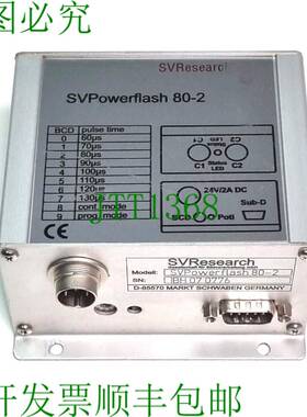 原装供应SVResearch SVPowerflash 80-2