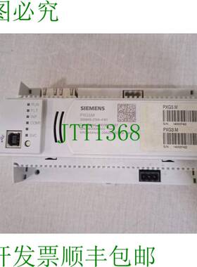 原装供应PXG3.M BACNET 路由器 24V 语音任何配件