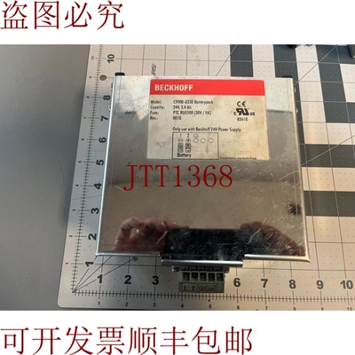 原装供应BECKHOFF C9900-U330电源供应；KNIFE EDMAX