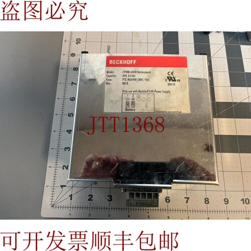 原装供应BECKHOFF C9900-U330电源供应；KNIFE EDMAX
