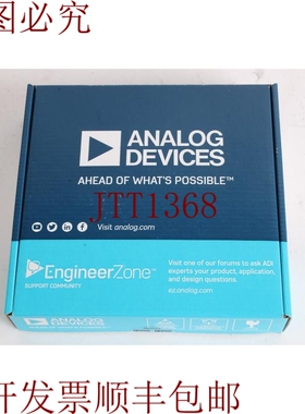 原装供应ADI公司 ADMV1014-EVALZ 下变频器 24.5-43.5GHz 评估板