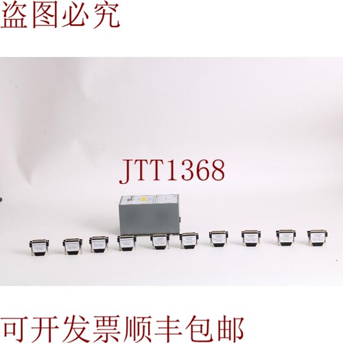 原装供应Fischer CISPR 22 阻抗稳定 9kHz-30MHz FCC-TLISN-T4-02