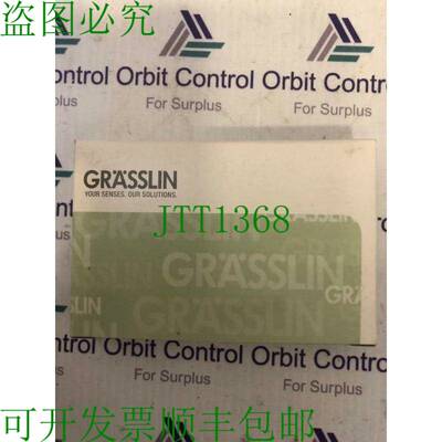 原装供应GRASSLIN Taxxo E 45-1-MID 电表