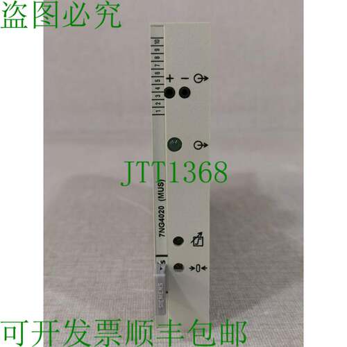原装供应7NG4020 MUS/7NG4020-1AA20-1NA0 SITRANS PCB 卡 -