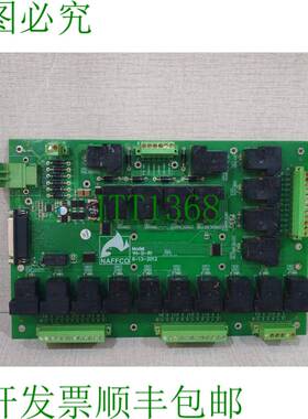 原装供应YH-D-R1主板适用于NAFFCO泵消防电控器