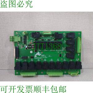 原装供应YH-D-R1主板适用于NAFFCO泵消防电控器