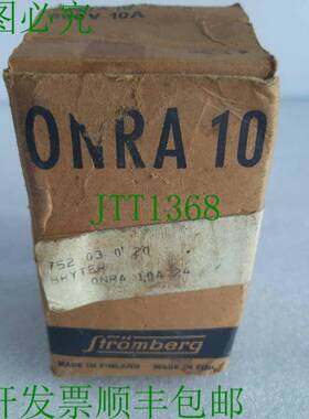 原装供应STROMBERG ONRA 10A 9 月 24 日