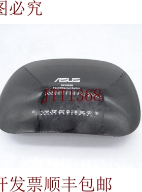 原装供应华硕 GX1008B 交换机