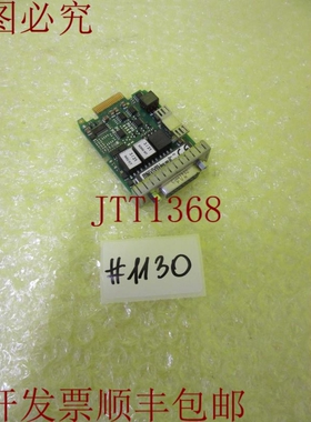 原装供应B&R 8BAC0120.000-1 修订版 F0 _  1130