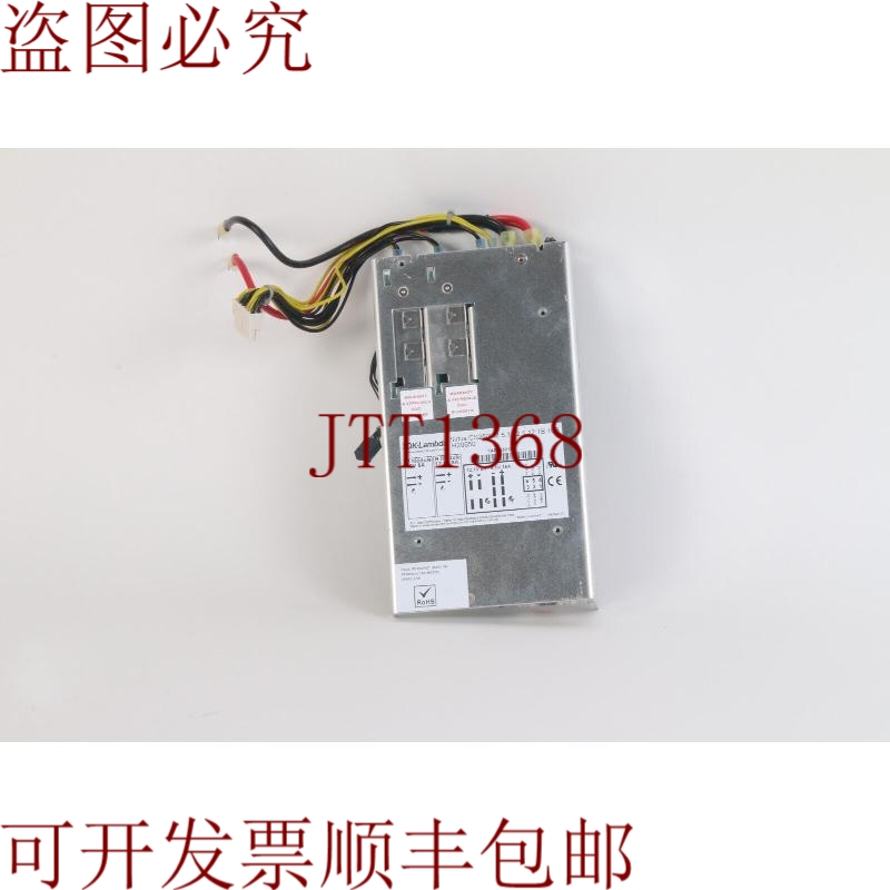 原装供应TDK-Lambda Sirius CS250LM电气模块H20050，10V 8A E 12