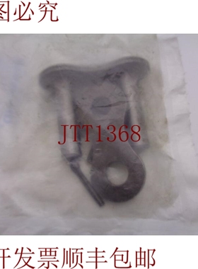 原装供应钻石链 C-3334CL-08-P 滚轮链