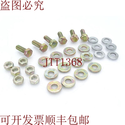 原装供应ASEA 棕色 BOVERI OZXE1 硬件套件