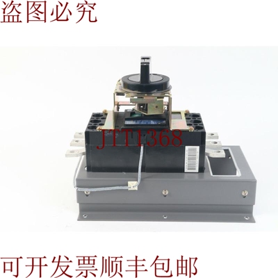 原装供应下载NV400-SEP Disyuntor，AC100-200-415V- Falta Funda