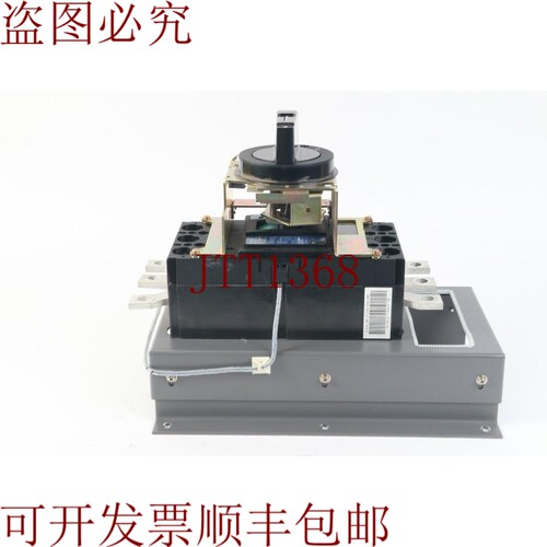原装供应下载NV400-SEP Disyuntor，AC100-200-415V- Falta Funda