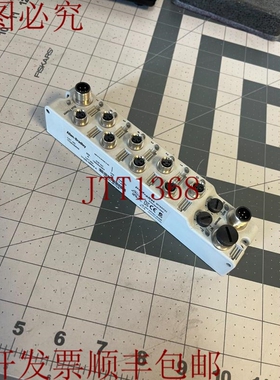 原装供应1732D-IB8M8 Allen Bradley DeviceNet ArmorBlock 1732D