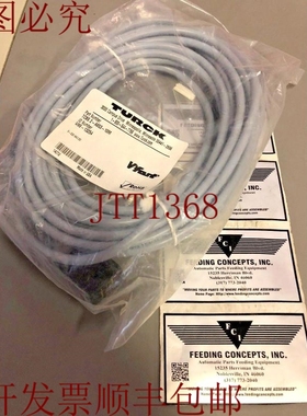 原装供应图尔克 TCBS 2-A653-10M 电缆 -