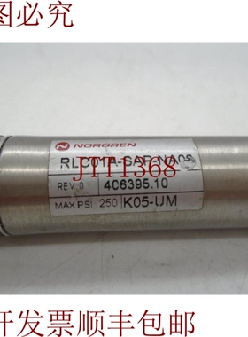 原装供应诺冠 RLC01A-SAP-NA00