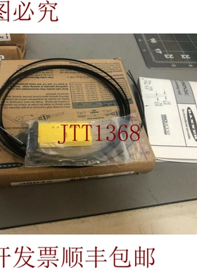 原装供应PBPS26U