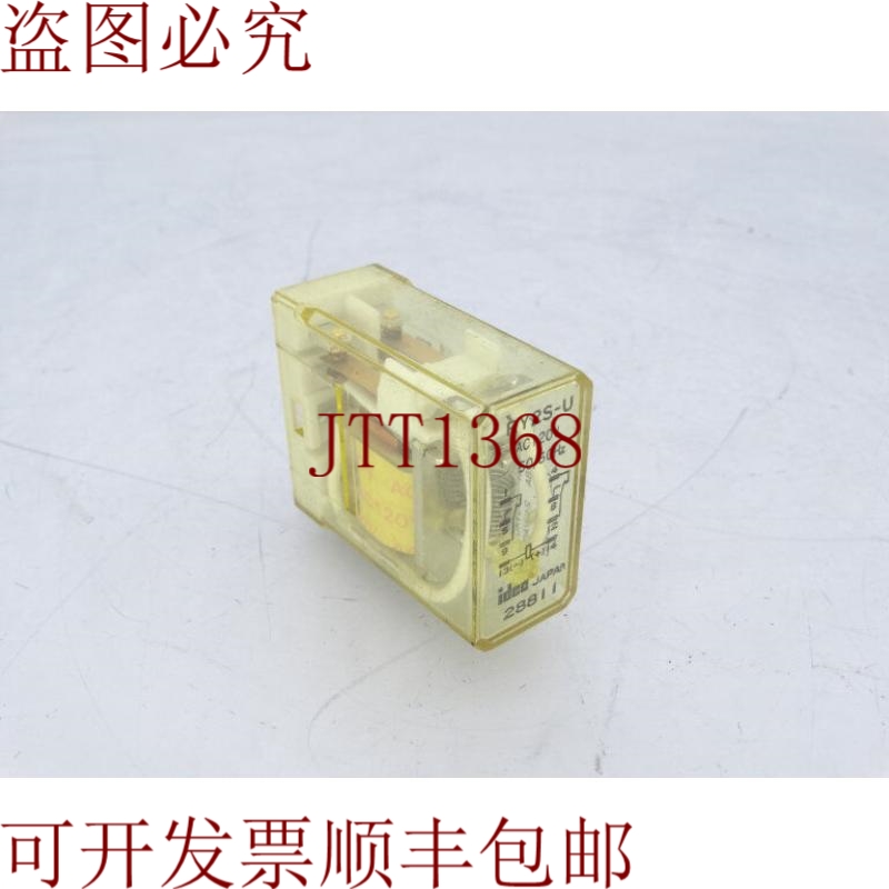 原装供应IDEC RY2S-UAC120V 说明