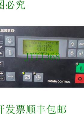 原装供应SICOMP-IMC 01S 配备 KAESER COMPRESSORS SIGMA 控制薄