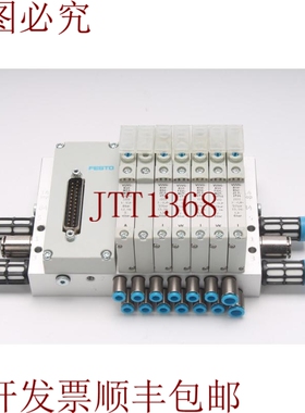原装供应费斯托VTUG-10-MSDR-B1T-25V20-G18-U-Q4S-ALJVKTSJQ6+M1