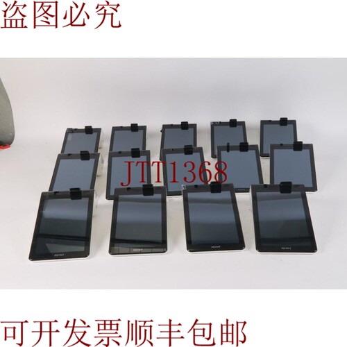 原装供应Poynt P3301 无线信用卡智能终端 Lot Tue 14 - As Is