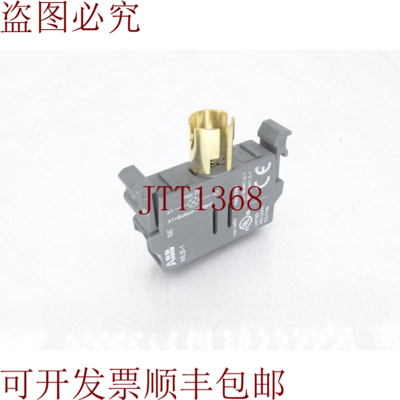 原装供应ASEA 棕色 BOVERI 1SFA611620R1001