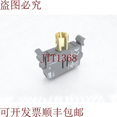 原装供应ASEA 棕色 BOVERI 1SFA611620R1001