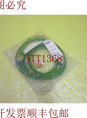 原装供应PHOENIX CONTACT IBS RBC-T/C04/2.5 _  _  10737