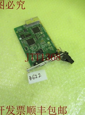 原装供应赫优讯 L0103034 _ 1316E _  622