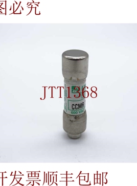 原装供应LITTELFUSE CCMR-7-1/2 保险丝