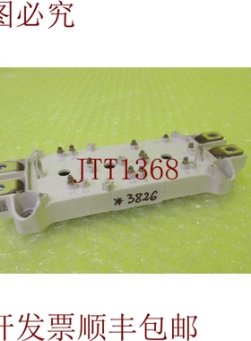 原装供应赛米控SEMIX503GB126v1 12220_6个月_3826