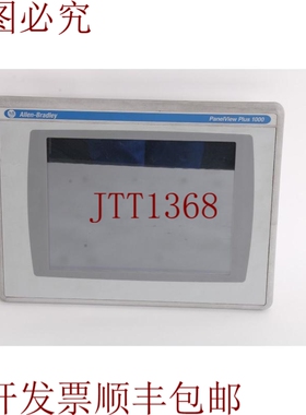 原装供应Allen Bradley 271-T10C4D1 Panelview Plus 1000 Compac