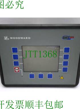 原装供应伍德沃德 8440-2050 EASYN-3200-5 A 控制器