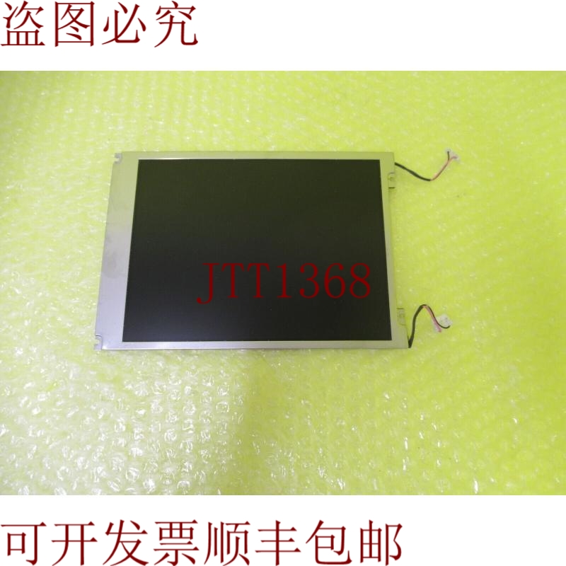 原装供应AU OPTRONICS G084SN05 BOSCH REXROTH 面板 _  _