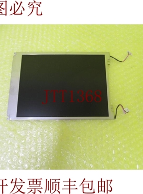 原装供应AU OPTRONICS G084SN05 BOSCH REXROTH 面板 _  _