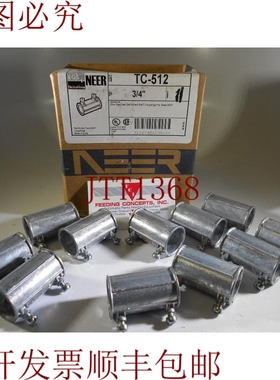 原装供应NEER TC-512 连接装置螺钉 3/4 英寸批量 1！！